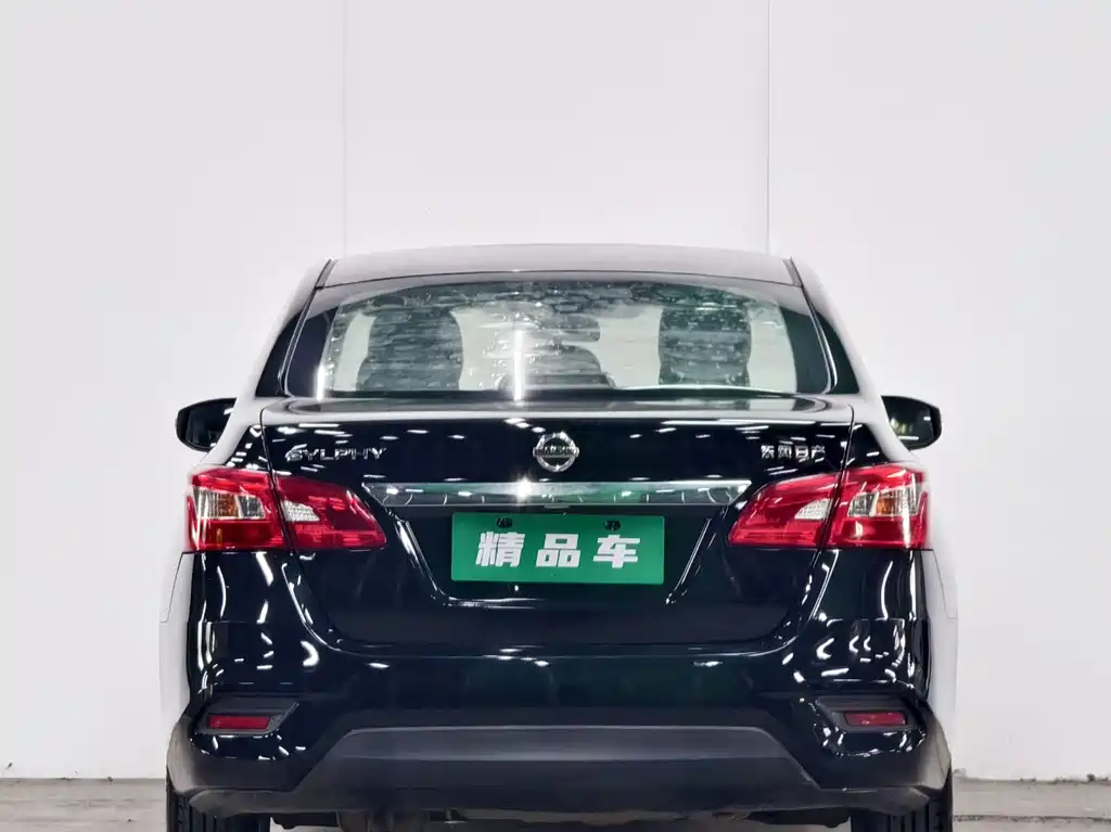 Nissan Sylphy 2017