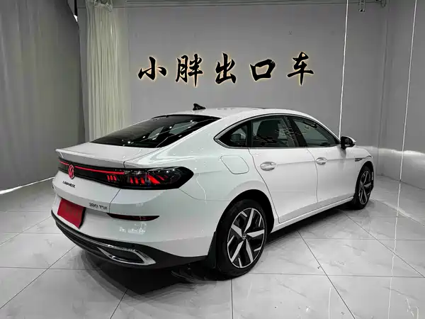 Volkswagen Lamando 2023
