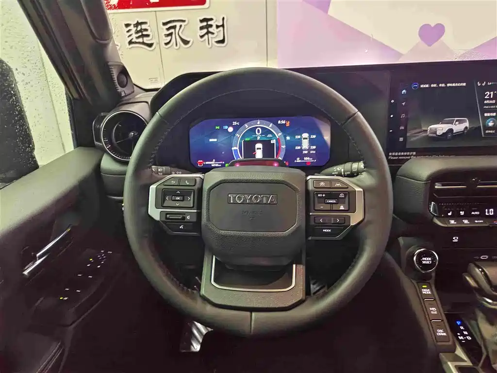 Toyota Prado 2025 — фото 12