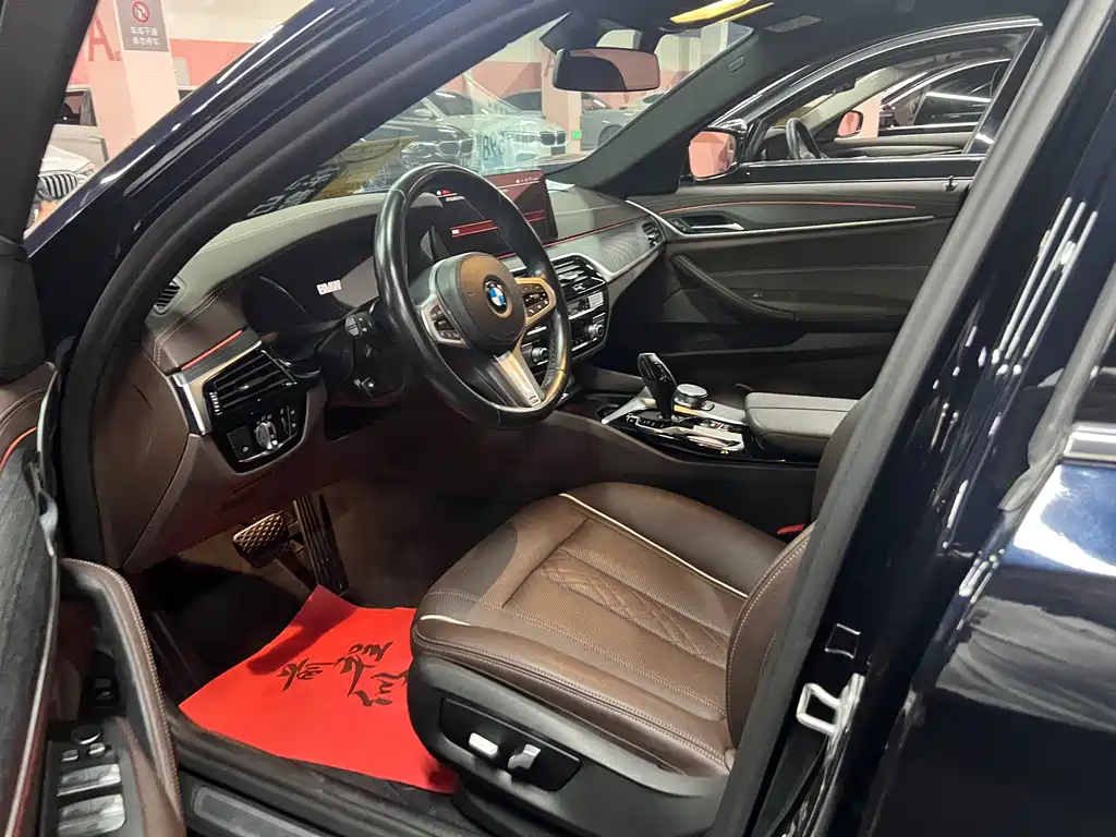 BMW 5 Series 2021
