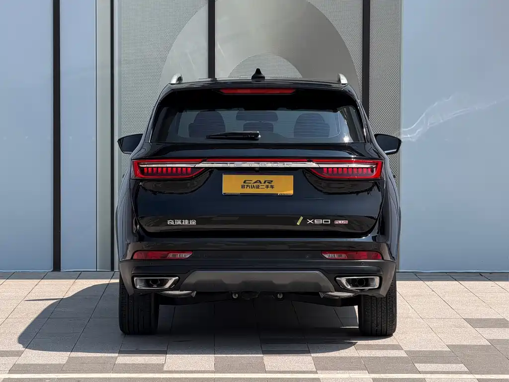 Jetour X90 PLUS 2024