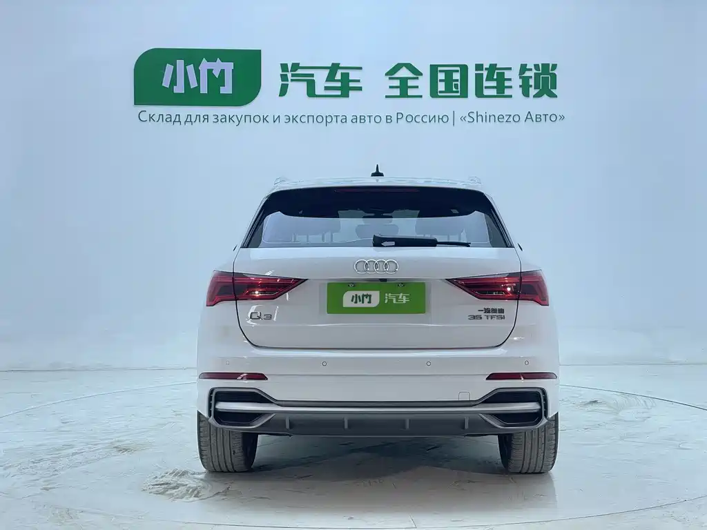 Audi Q3 2022