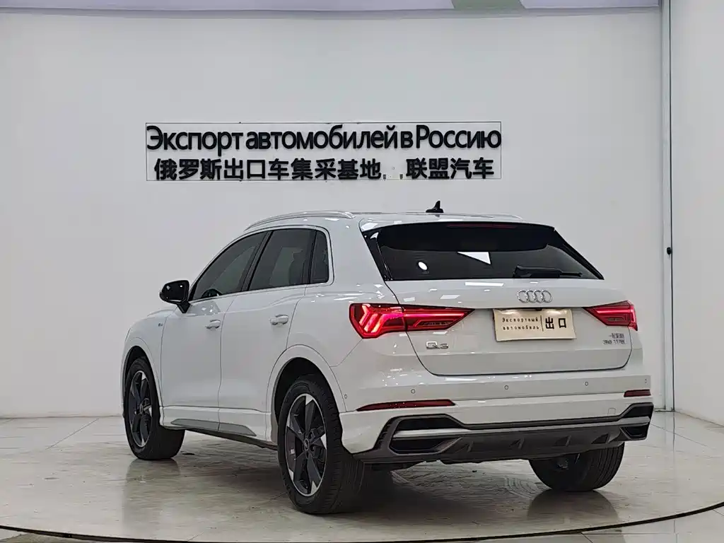Audi Q3 2022
