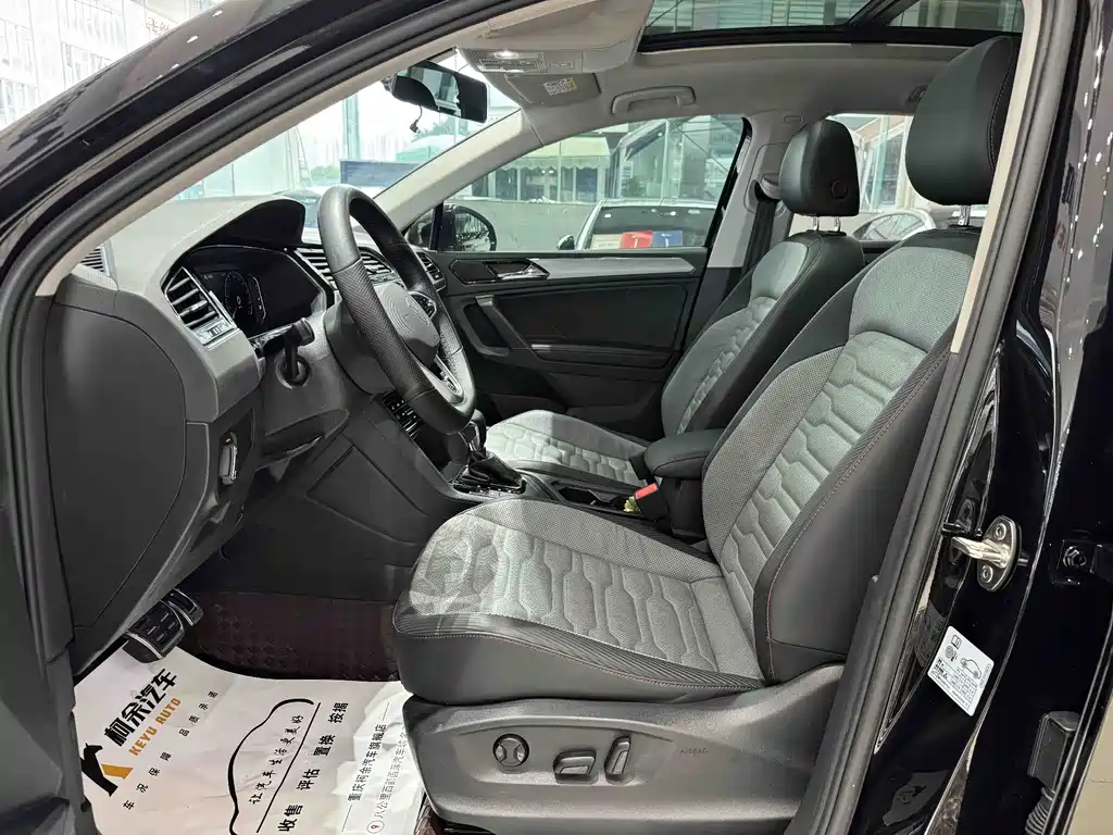 Volkswagen Tiguan X 2021