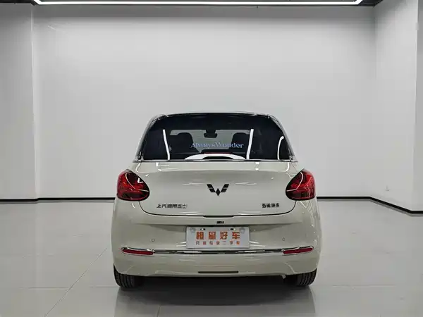 Wuling Bingo 2023