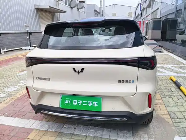 Wuling Bingo S 2026