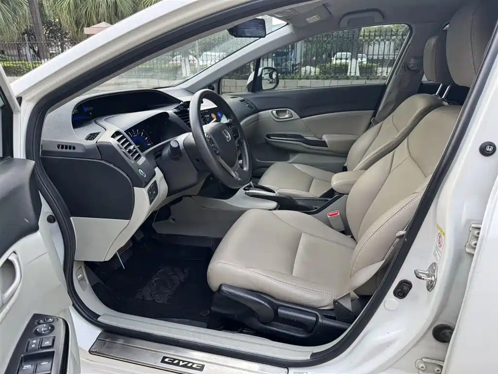 Honda Civic 2014