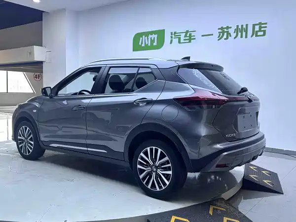 Nissan Kicks 2021