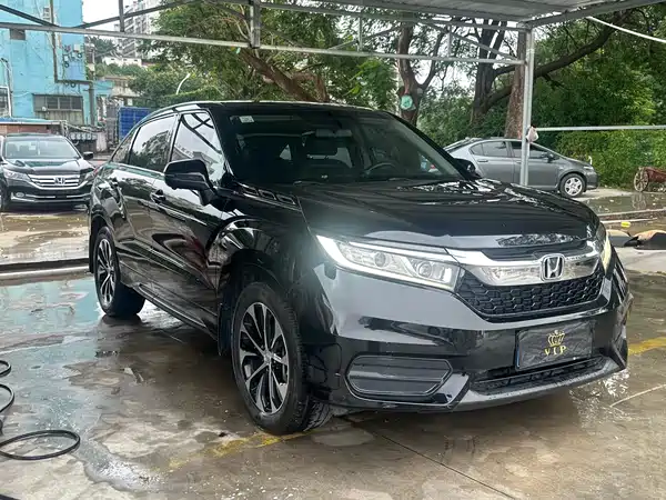 Honda Avancier 2020