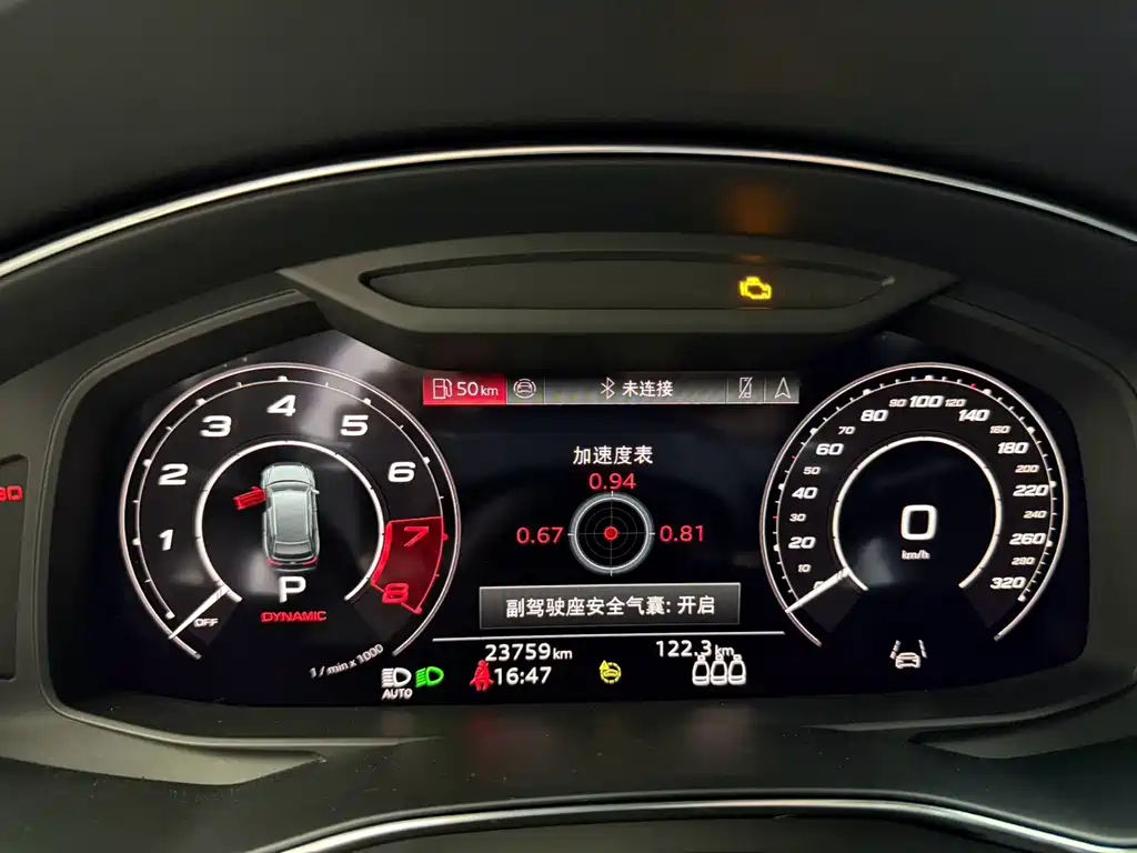 Audi RS 6 2025 — фото 26