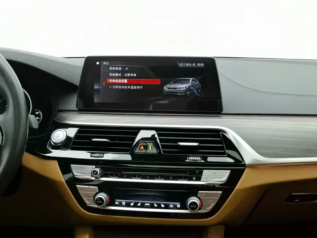 BMW 5 Series New Energy 2018 — фото 20