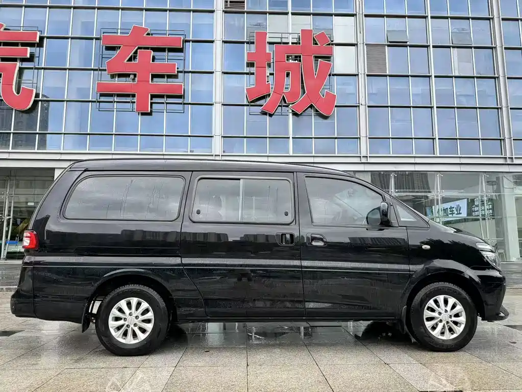 Dongfeng Lingzhi New Energy 2023
