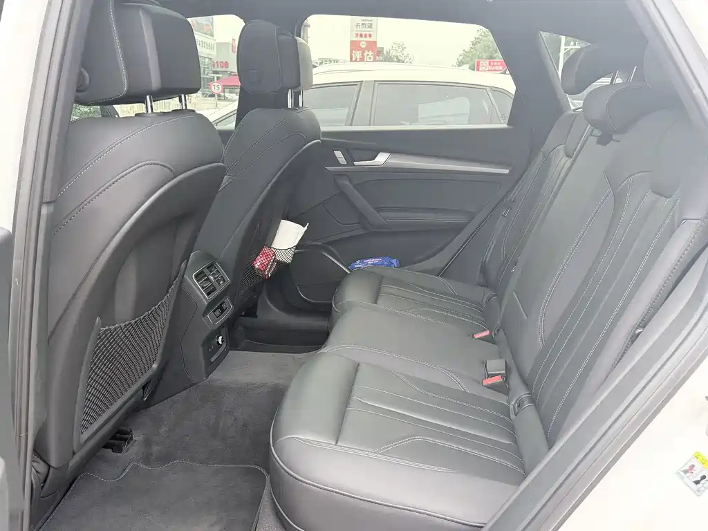 Audi Q5L 2024