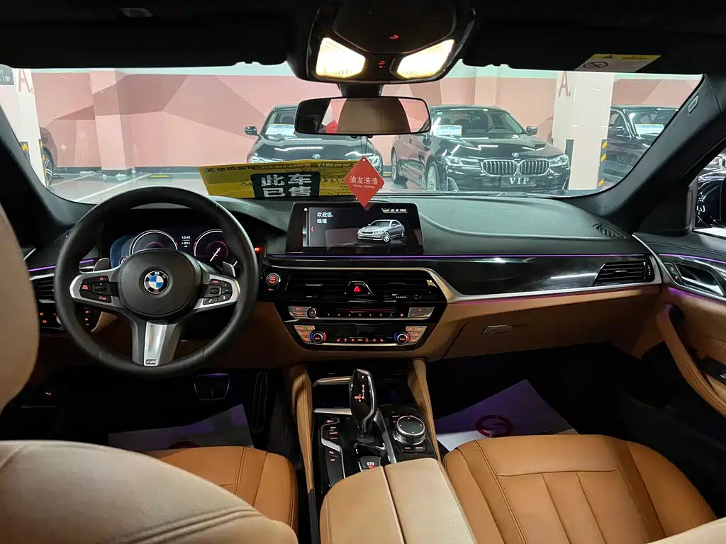 BMW 5 Series 2018