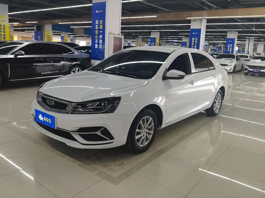 Geely Emgrand 2020