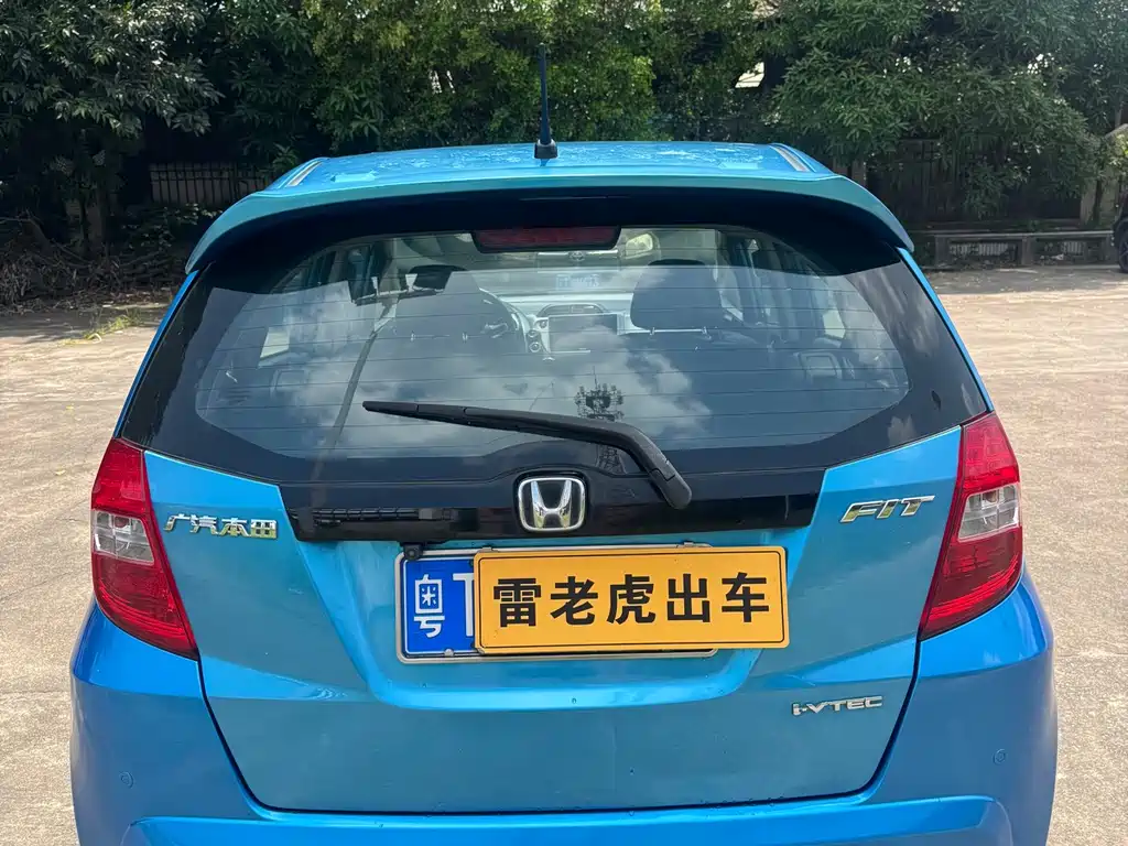 Honda Fit 2014