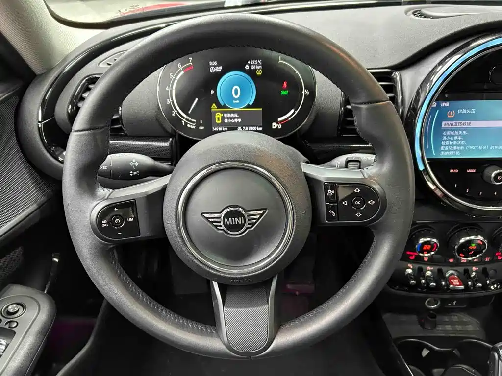 MINI Clubman 2022