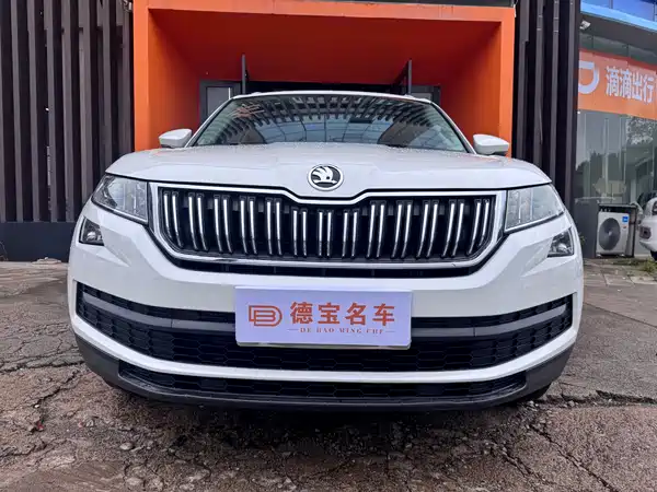 Skoda Kodiaq 2017