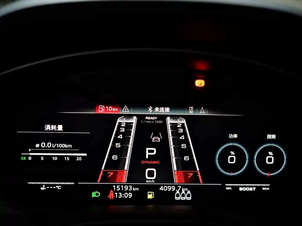Audi RS Q8 2023 — фото 46