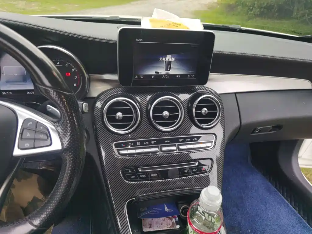 Mercedes-Benz C-Class 2016