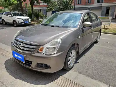 Nissan Sylphy 2017