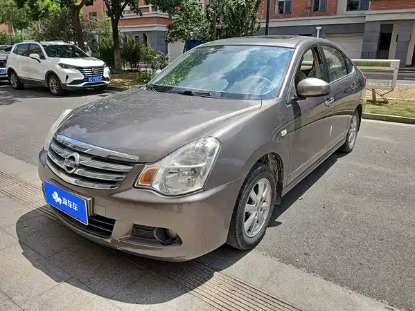 Nissan Sylphy 2017