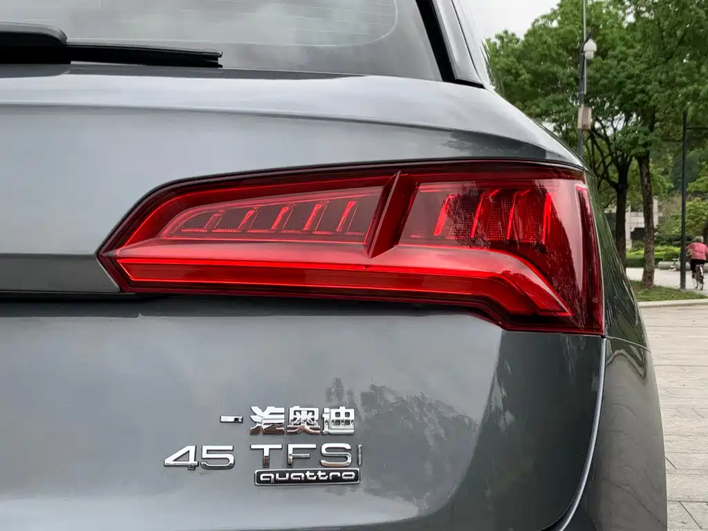 Audi Q5L 2020 — фото 13