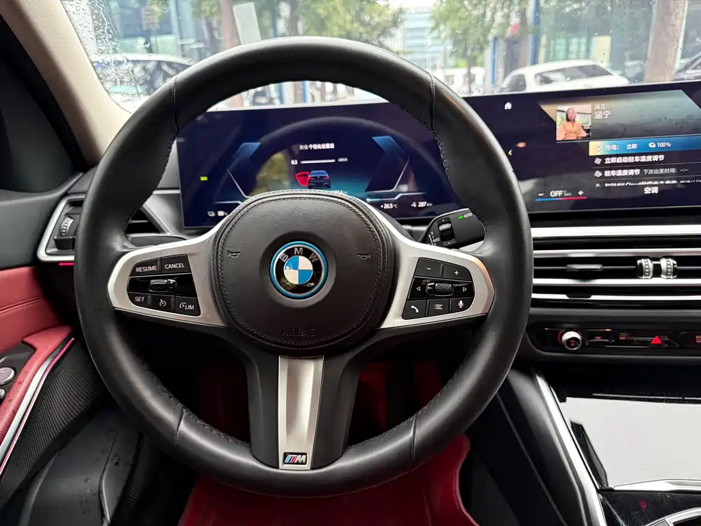 BMW i3 2023 — фото 14