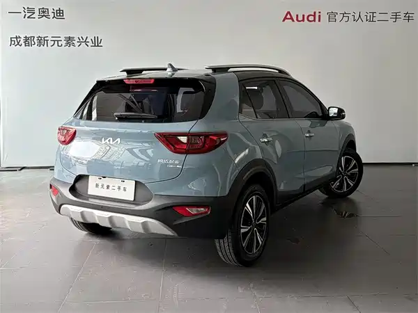Kia KX1 2026