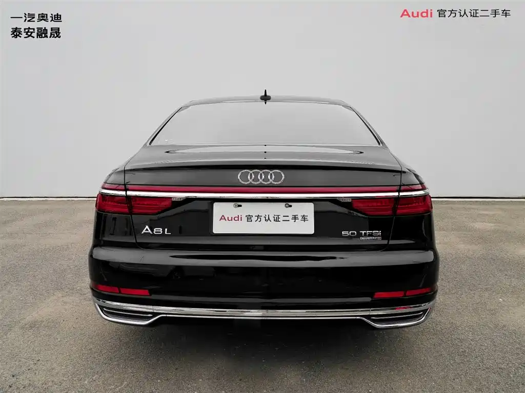 Audi A8 2022 — фото 4