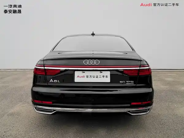 Audi A8 2022