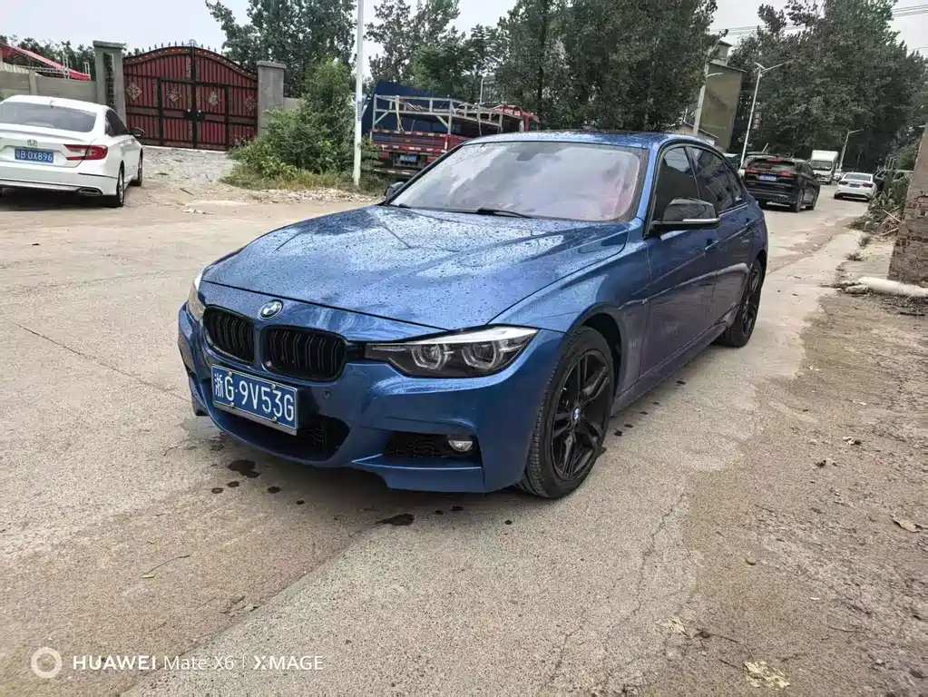 BMW 3 Series 2017