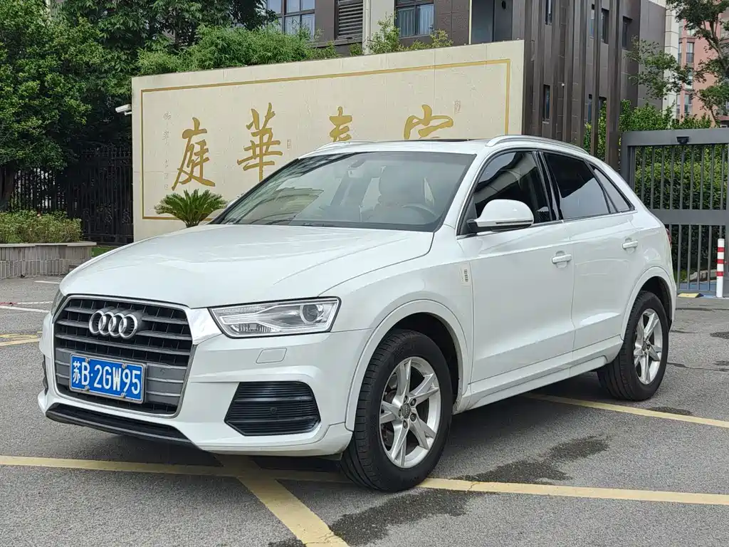 Audi Q3 2017