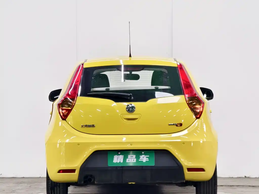 MG 3 2015