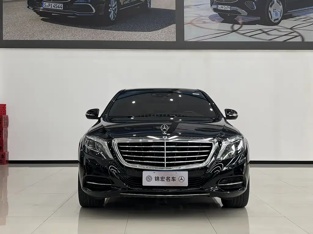 Mercedes-Benz S-Class 2017 — фото 3