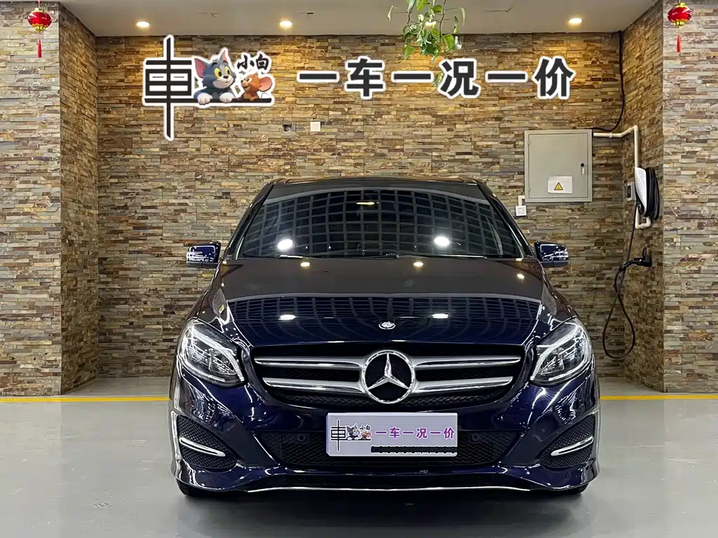 Mercedes-Benz B-Class 2017 — фото 2