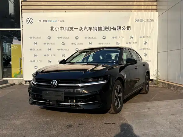 Volkswagen Magotan 2026