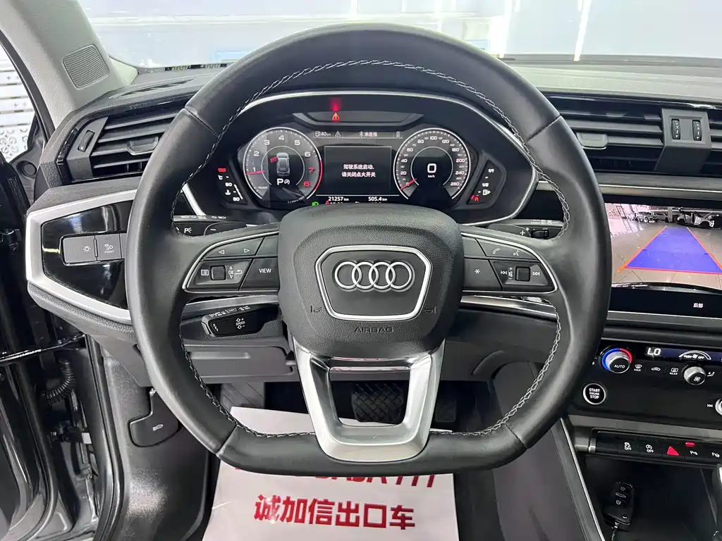 Audi Q3 2022 — фото 12