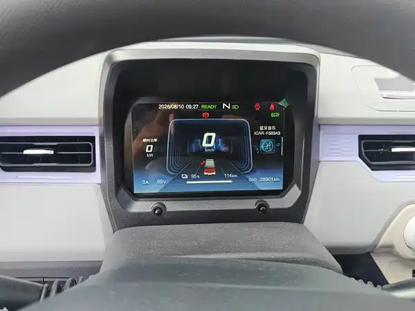 Chery QQ Ice Cream 2022