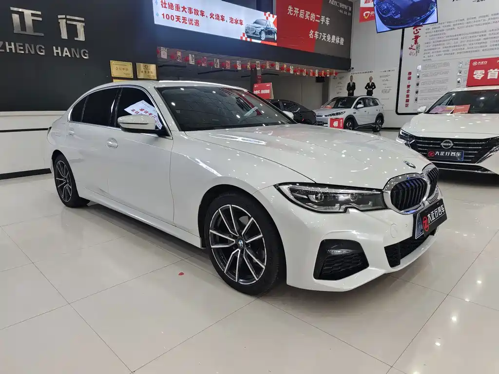 BMW 3 Series 2022
