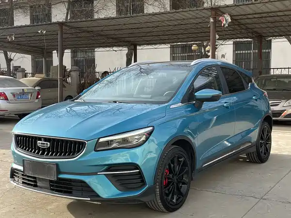 Geely Emgrand S 2021