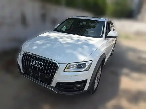 Audi Q5 2018