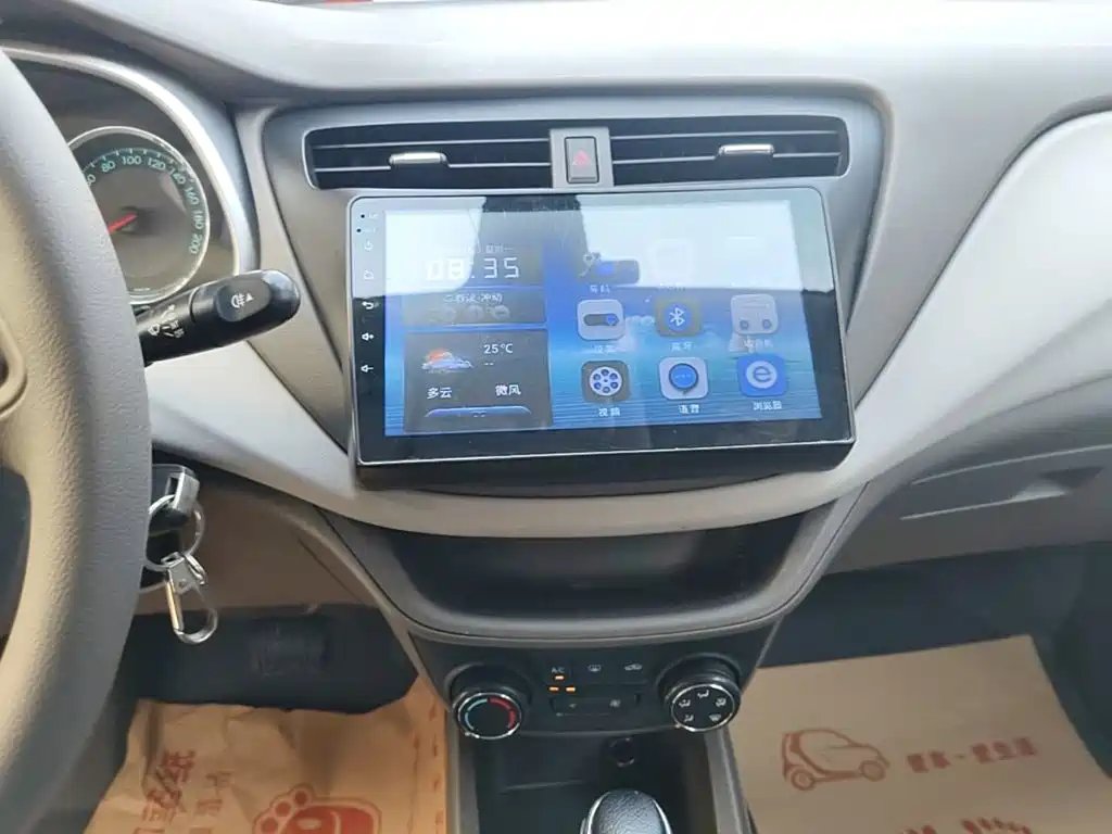 Chevrolet Lefeng RV 2017 — фото 13