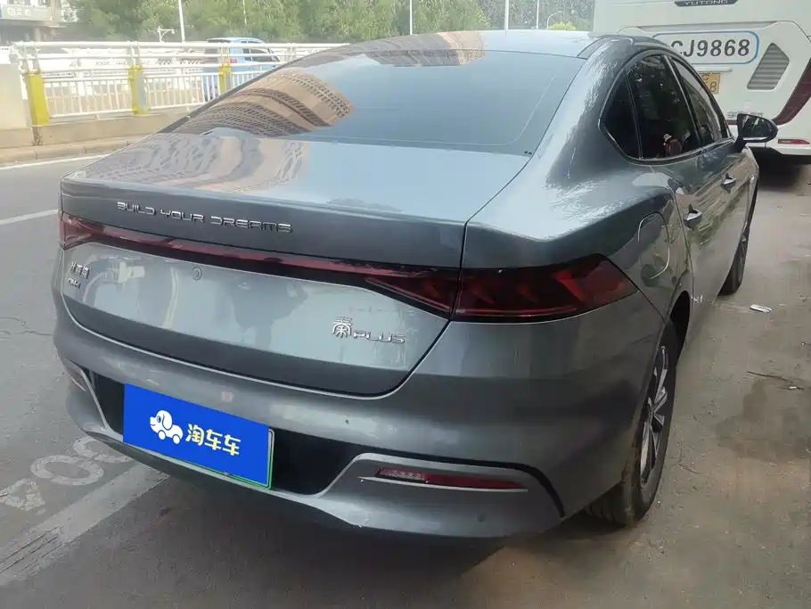 BYD Qin PLUS 2024