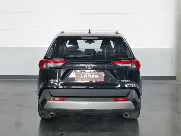 Toyota RAV4 2024