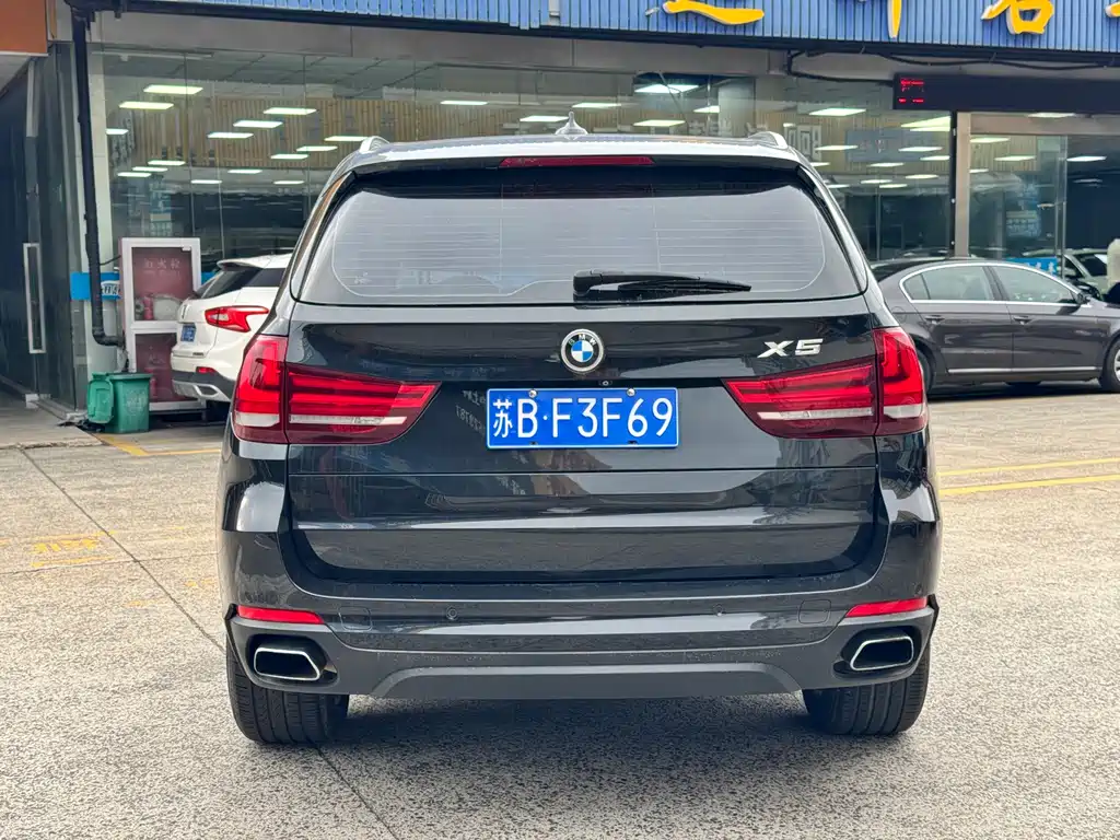 BMW X5 2015