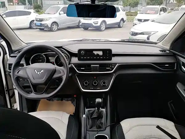 Wuling Hongguang S3 2019