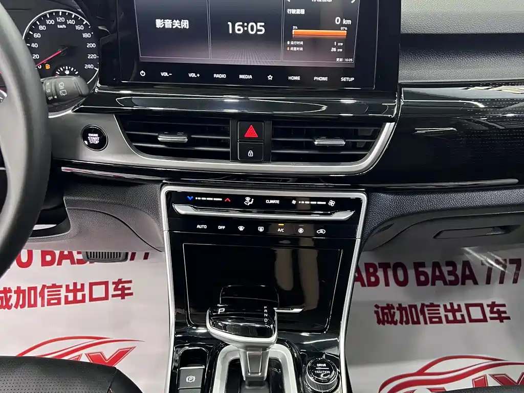 Kia KX3 2023 — фото 12