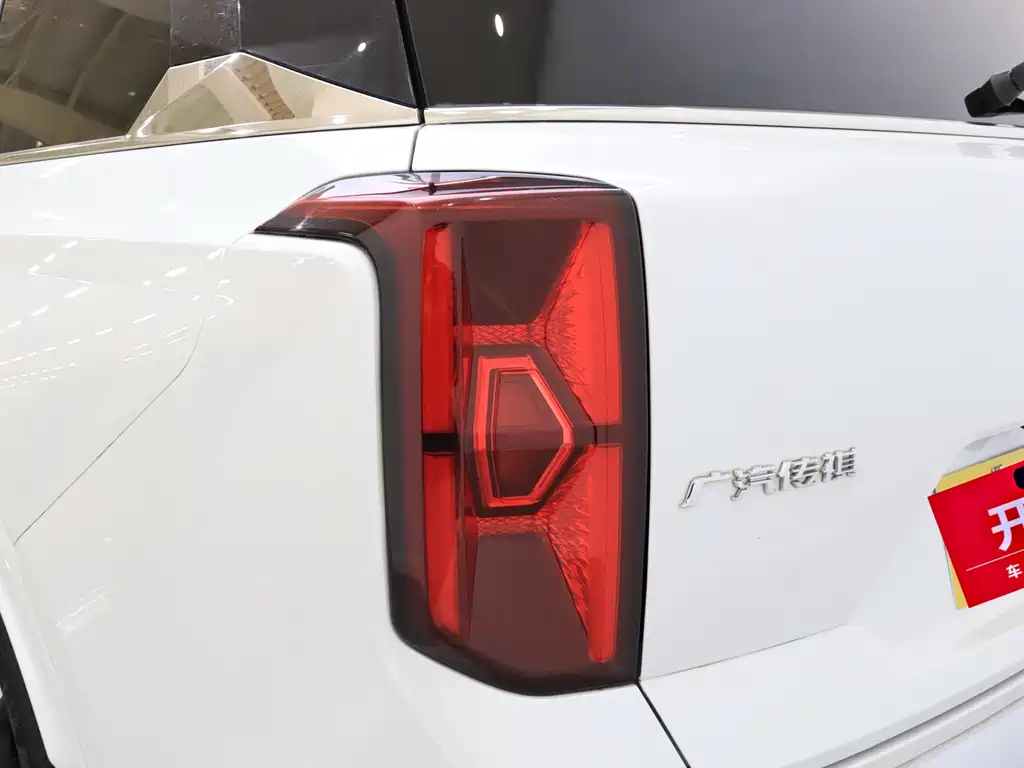 GAC Motor Trumpchi GS8 2023 — фото 7
