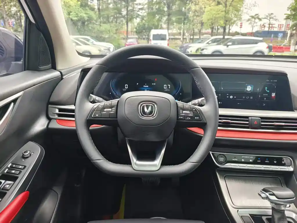 Changan CS55PLUS 2020 — фото 10